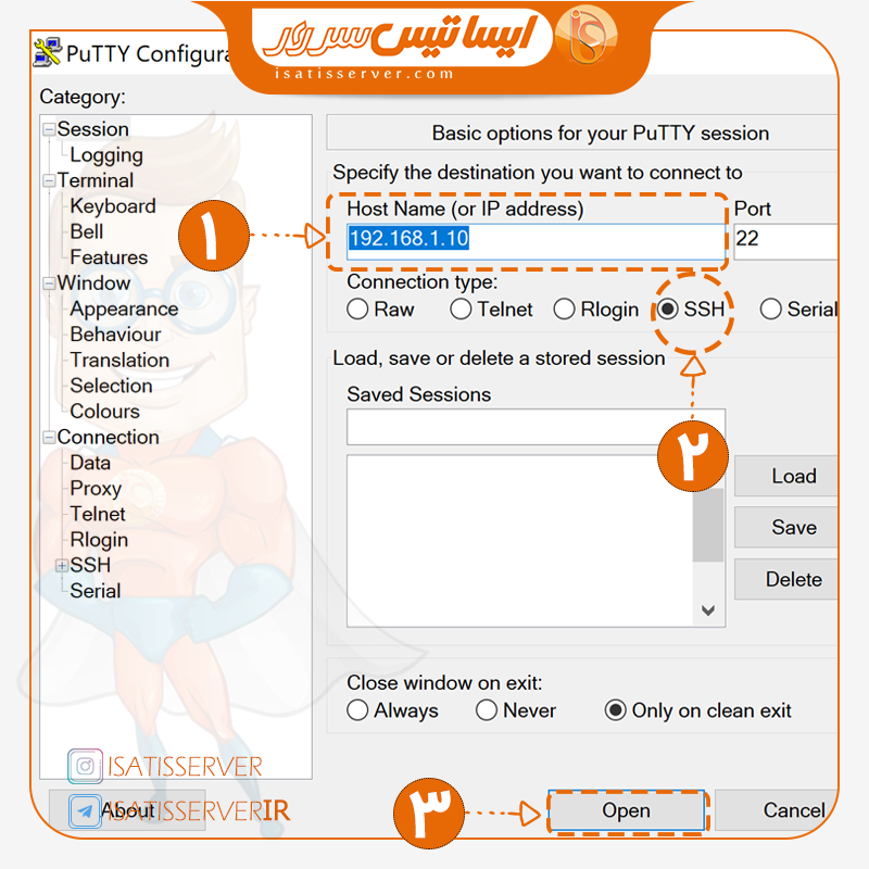 اتصال به سرور لینوکس از طریق ssh